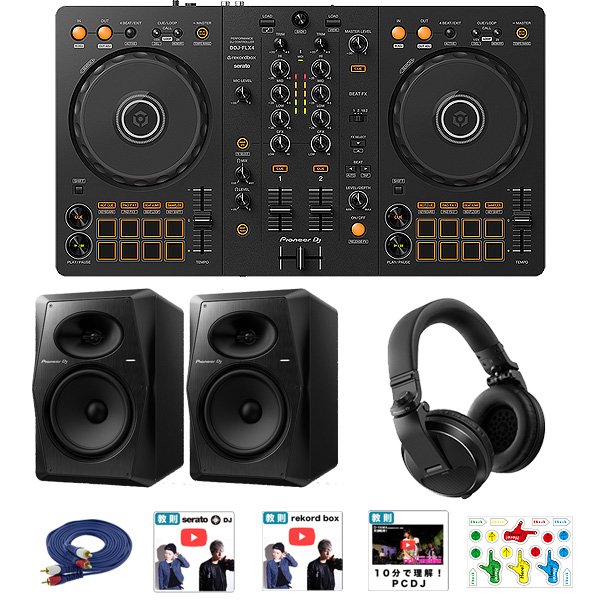 Pioneer DJ(パイオニア) / DDJ-FLX4 ＆ HDJ-X5-K VM-80　Pioneer DJ オール激安セット 7大特典セット