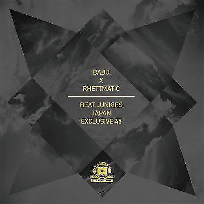 DJ Babu × DJ Rhettmatic - Beat Junkies Japan Exclusive 45 (7インチ)