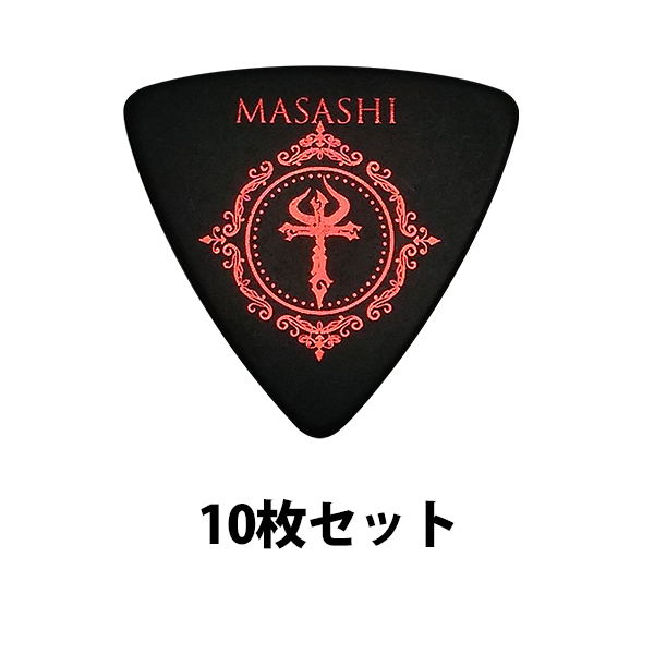 【10枚セット】ESP(イーエスピー) / Versailles PA-VM10(MASASHI) ピック