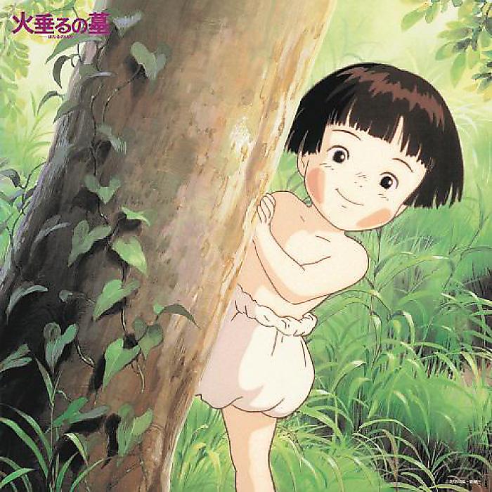 【カラー盤/完全限定盤】スタジオジブリ - 火垂るの墓 サウンドトラック集(LP) /