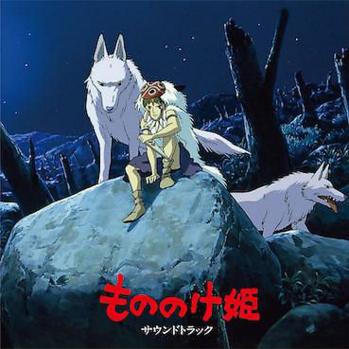 【カラー盤】久石譲 - もののけ姫 サウンドトラック(2LP) /