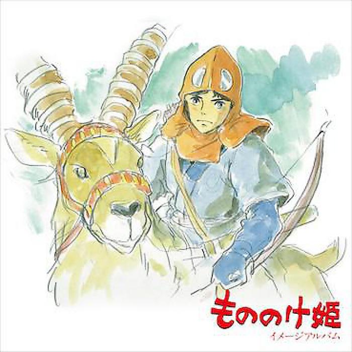 <メーカー取寄せ>久石譲 - もののけ姫 / イメージアルバム(LP) /