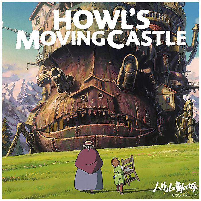 【カラー盤】久石譲 - ハウルの動く城 サウンドトラック(2LP) /