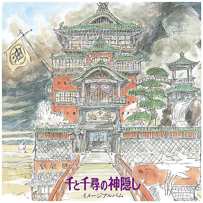 <メーカー取寄せ>久石譲 - 千と千尋の神隠し イメージ・アルバム(LP) /