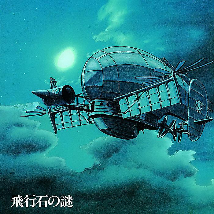 【カラー盤】久石譲 - 天空の城ラピュタ サウンドトラック 飛行石の謎(LP) /