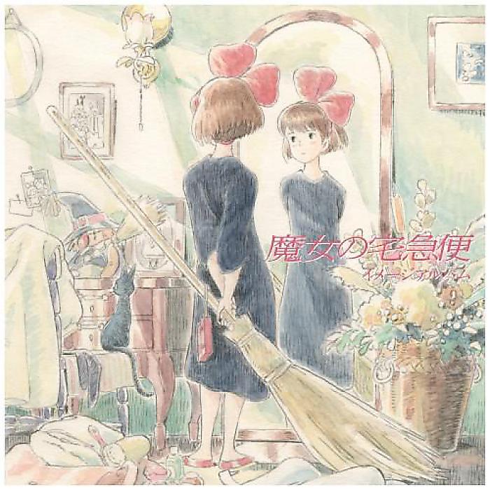 久石譲 - 魔女の宅急便 / イメージアルバム(LP) /