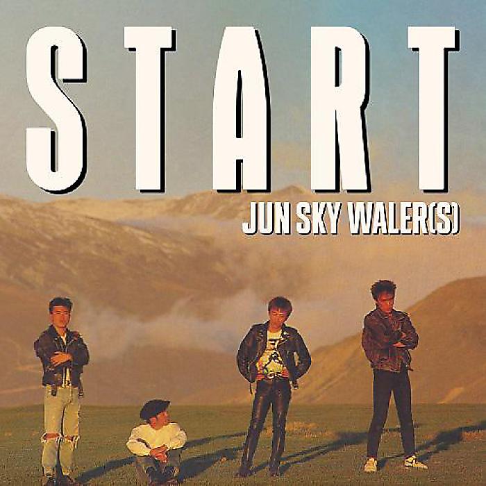 JUN SKY WALKER(S) - START / 白いクリスマス(7”) /