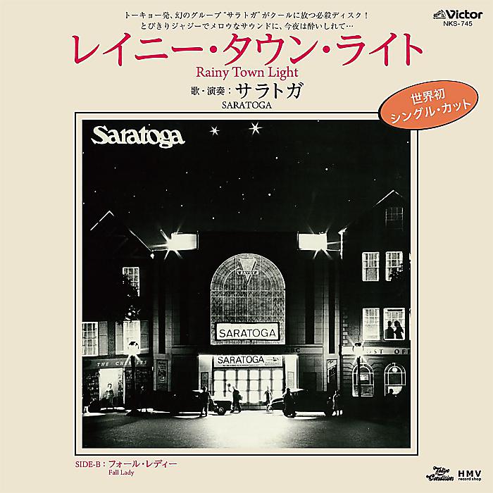 SARATOGA - RAINY TOWN LIGHT / FALL LADY(7”) /