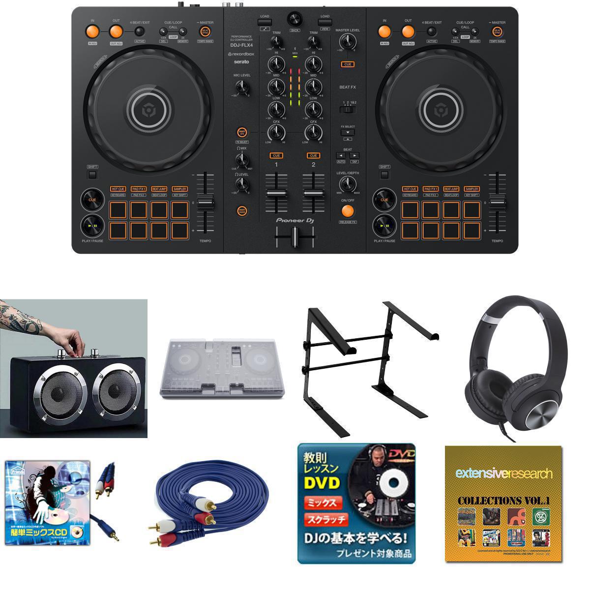 Pioneer DDJ-400 rekordbox dj ※デッキ保護カバー付き-