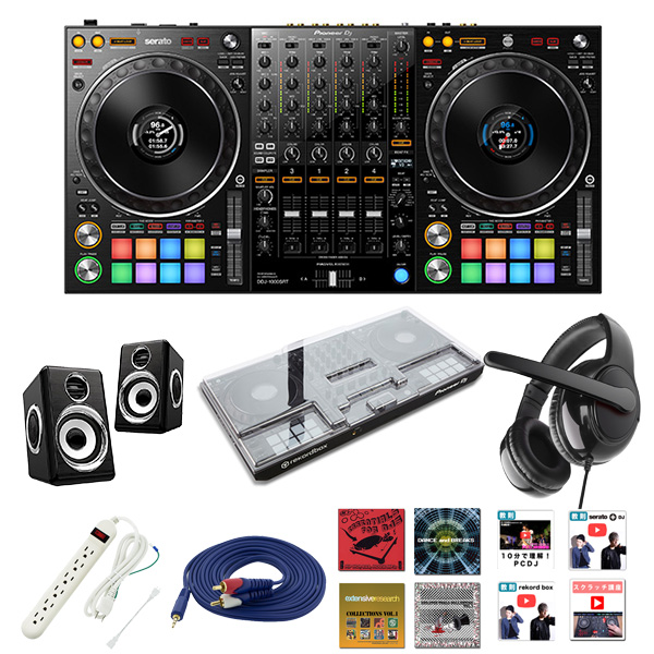 【初心者安心ダストカバー・独自技術の低音ブースト機能スピーカーセット】Pioneer DJ(パイオニア) / DDJ-1000SRT 14大特典セット