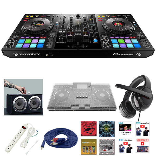 【初心者安心ダストカバー・野外対応スピーカーセット】Pioneer DJ(パイオニア) /DDJ-800 14大特典セット