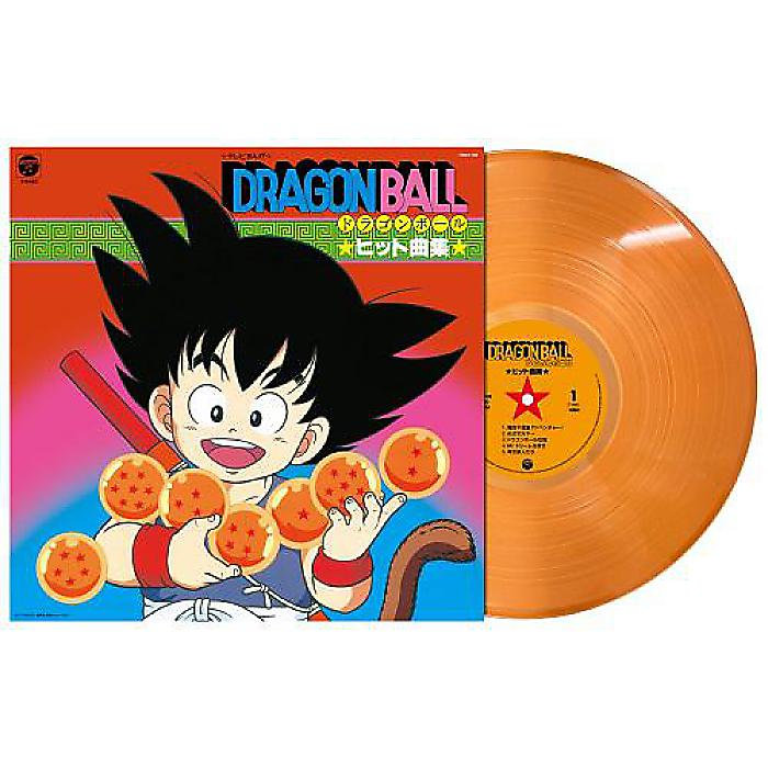 V.A. - テレビまんが「ドラゴンボール」ヒット曲集 (クリアオレンジ・カラーヴァイナル仕様)(LP) / 【2026年5月27日発売】