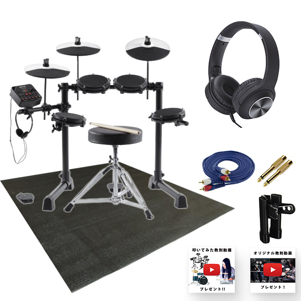 【初心者安心すぐに叩けるフルオプションセット】ALESIS(アレシス) / DEBUT KIT メッシュヘッド 電子ドラム / キッズ向け・子ども用ドラム入門セット 7大特典セット