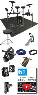 ��Roland�����إåɥե��󥻥åȡ� Roland(��������) / TD-07DMK �Żҥɥ�� V�ɥ�� ����ɥ�ڼ���Ǽ��11��ʹߡ� 11����ŵ���å�