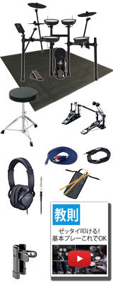 ��Roland�����إåɥե��󥻥åȡ� Roland(��������) / TD-07DMK �Żҥɥ�� V�ɥ�� ����ɥ�ڼ���Ǽ��11��ʹߡ� 11����ŵ���å�