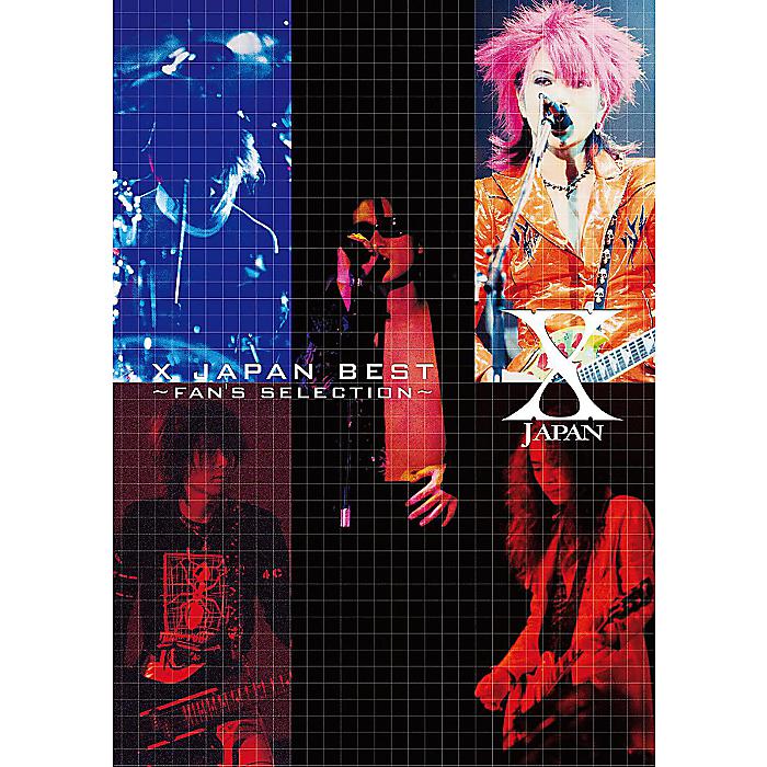 X JAPAN / BEST~FAN'S SELECTION (バンド・スコア) 楽譜 2021/8/31 (編集部)