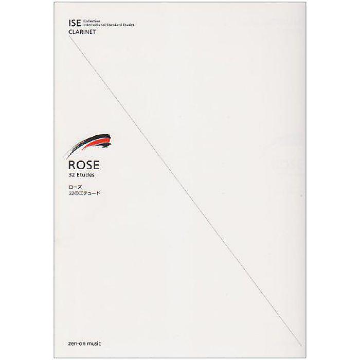 ISE(クラリネット) ローズ/32のエチュード (ISE Collection International S) 単行本 2004/9/22 (全音楽譜出版社出版部)