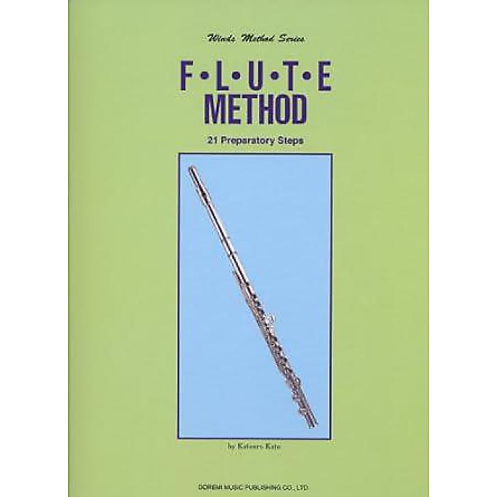 フルート教本 〔導入編〕 (管楽器メソード・シリーズ) 楽譜 2010/10/30 (加藤克朗)