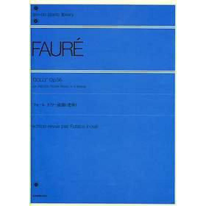 フォーレ ドリー組曲〔連弾〕: Op.56 (Zen-on piano library) ペーパーバック 1985/10/25 (井上 二葉)