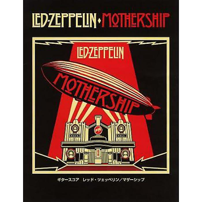 ギタースコア Led Zeppelin 『Mothership』 (ギタ-スコア) 楽譜 2009/3/11 (-)