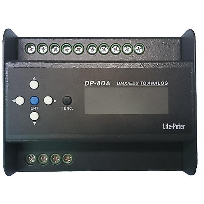 Lite-Puter(ライトピューター) / DP-8DA