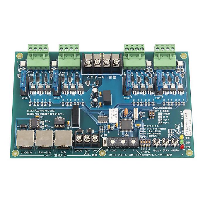 e-lite(イーライト) / FDLPW 12HF