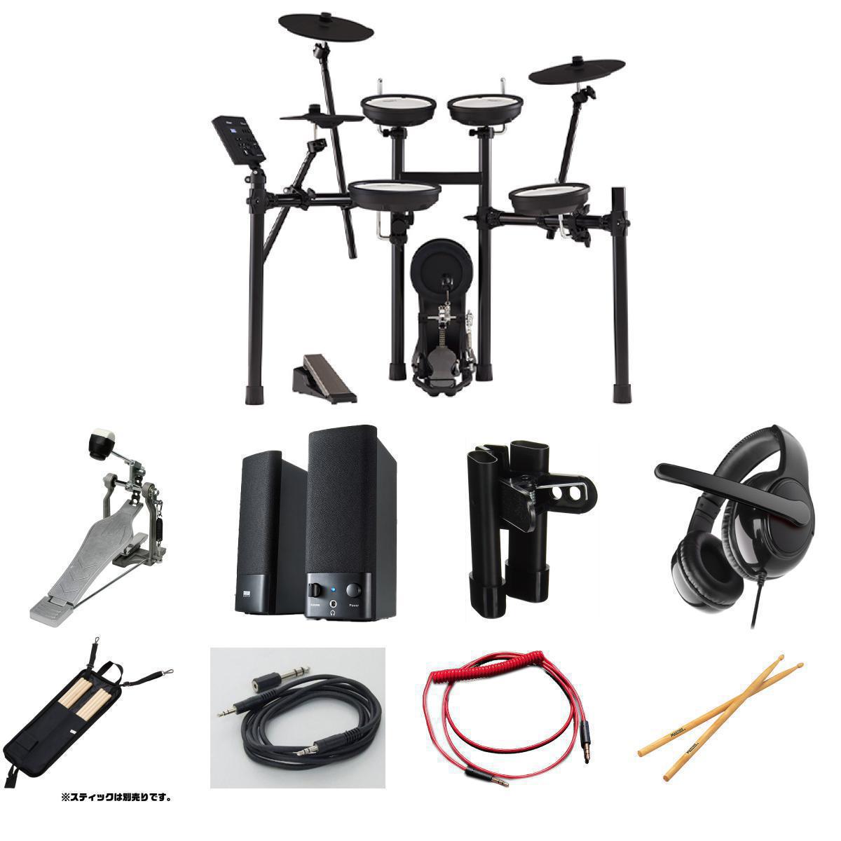 【初心者全部入り・マルチメディア対応スピーカーセット】Roland(ローランド) / TD-07KV_DP-002_MM-SPL2N3Op11_set 11大特典セット