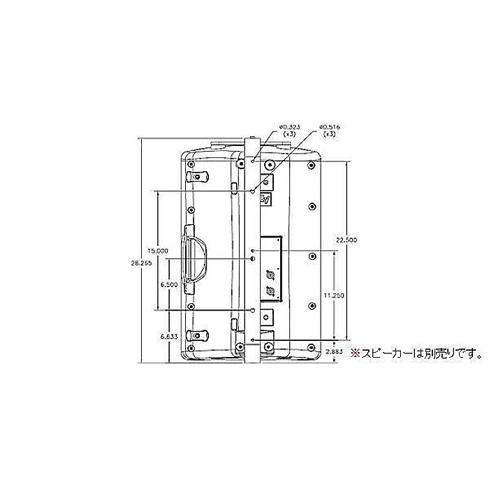 Electro-Voice ( エレクトロボイス ) / MB5-W ZX4/ZX5シリーズ用コの字ブラケット
