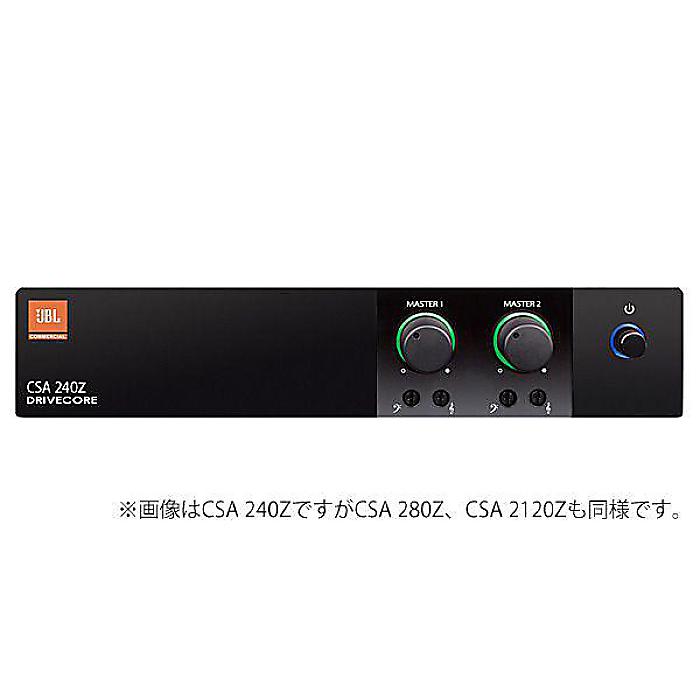 JBL ( ジェービーエル ) / CSA2120Z パワーアンプ