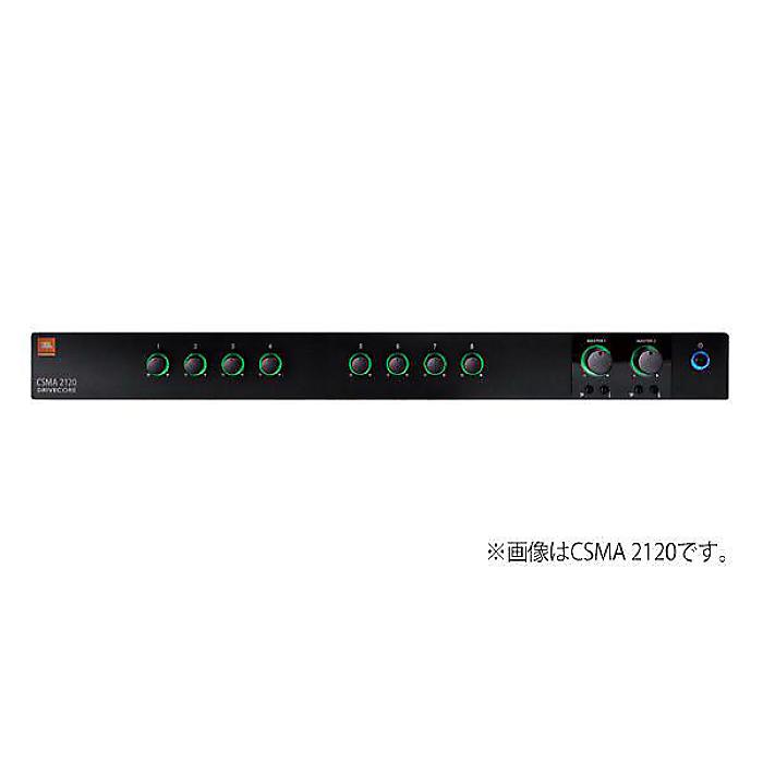 JBL ( ジェービーエル ) / CSMA 280 パワーアンプ