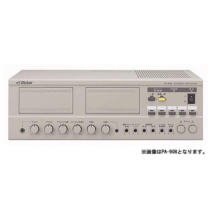 JVC ( ジェイブイシー ) / PA904
