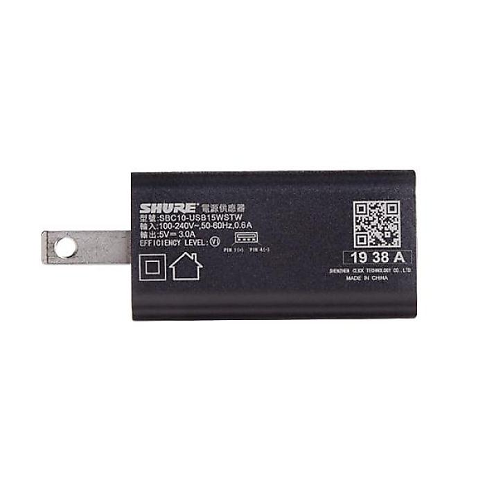 SHURE ( シュア ) / USB-Cバッテリーチャージャー