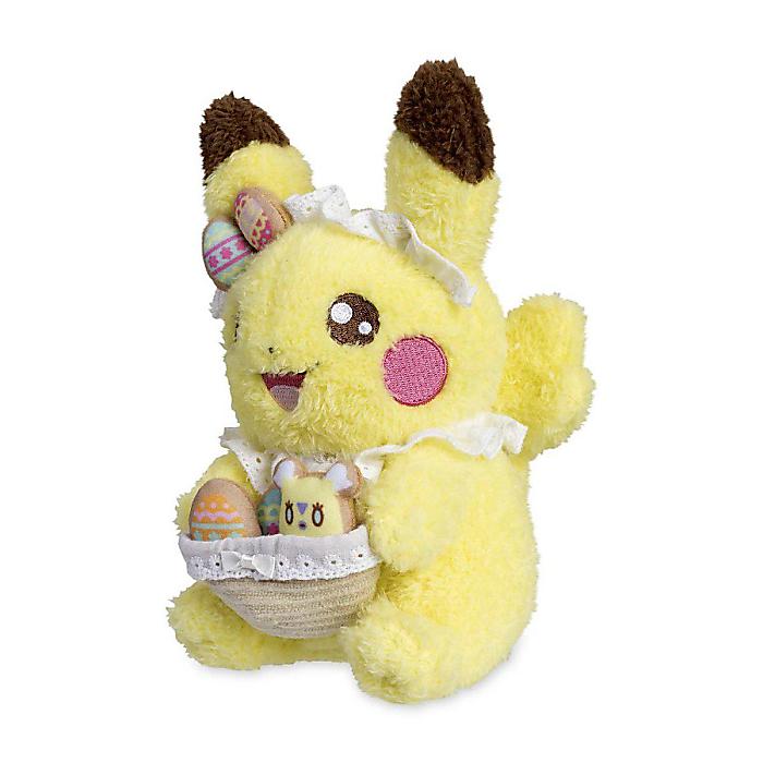 Pokemon Center(ポケモンセンター) / ピカチュウ ぬいぐるみ サイズ:約20cm (2024) by Pokemon Happy Spring