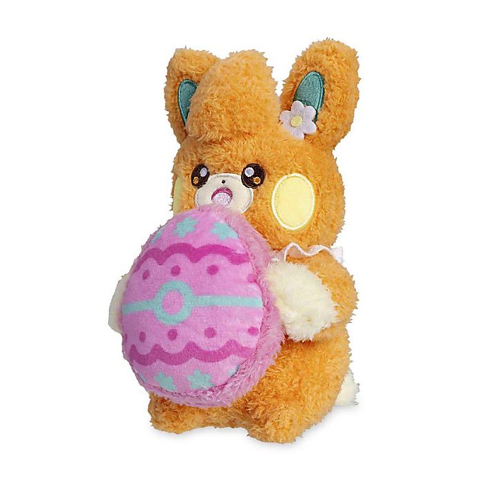 Pokemon Center(ポケモンセンター) / パモ ぬいぐるみ サイズ:約22cm (2024) by Pokemon Happy Spring