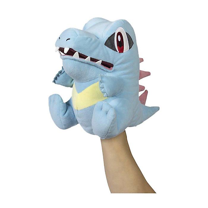 Pokemon Center(ポケモンセンター) / ワニノコ ぬいぐるみハンドパペット by Pokemon Bite Buddies