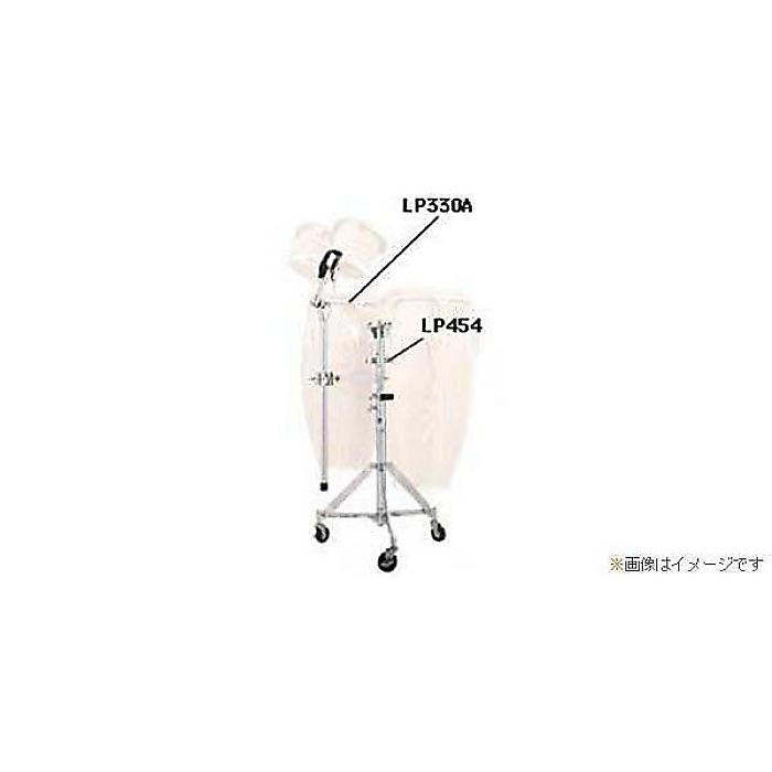 LP ( ラテンパーカッション ) / LP330A