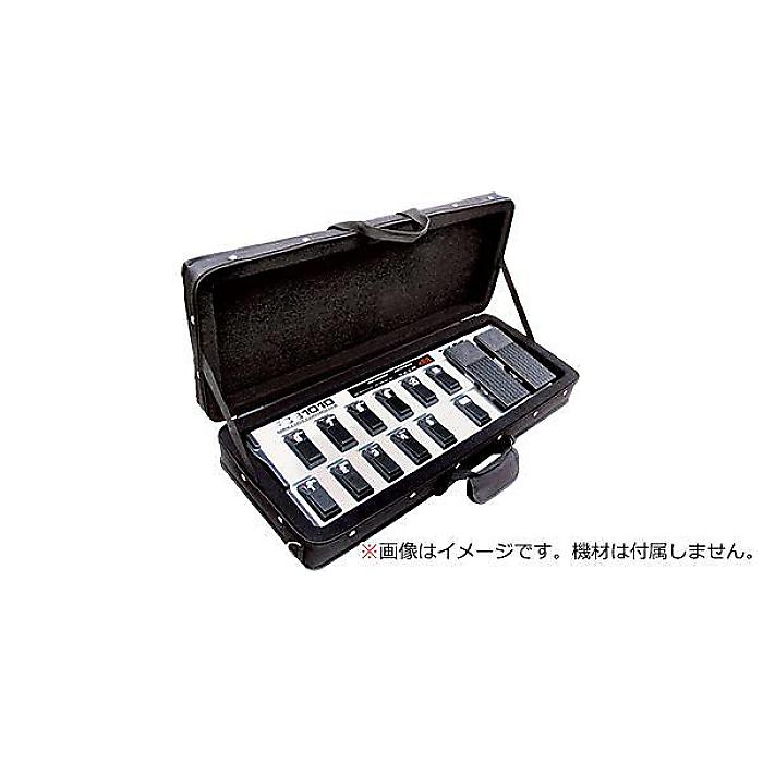SKB ( エスケービー ) / SC2709 MIDIフットコントローラー用ケース