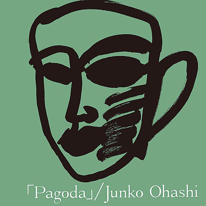 大橋純子 - Pagoda(2LP) /