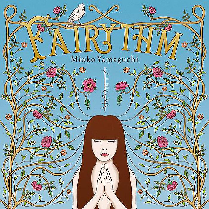 山口美央子 - フェアリズム | FAIRYTHM(LP) /