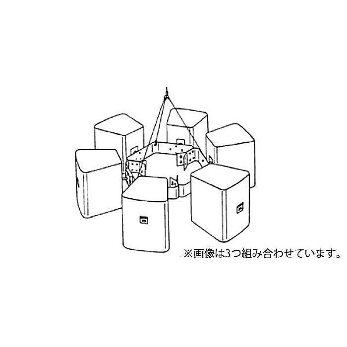 JBL ( ジェービーエル ) / MTC-28H CONTROL28用水平アレイ用取付金具