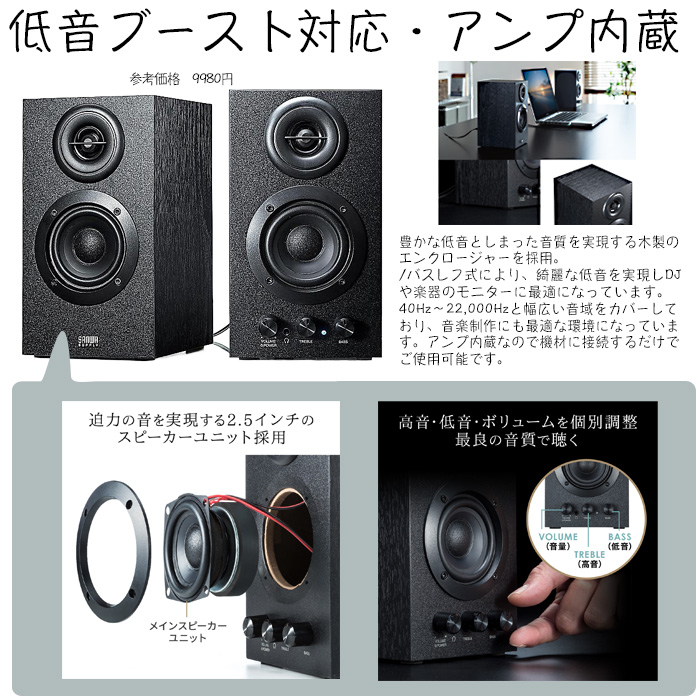 木製アンプ内蔵スピーカーセット】Pioneer DJ(パイオニア) / XDJ-RX3 【rekordbox … の激安通販 | ミュージックハウスフレンズ 木製アンプ内蔵スピーカーセット】Pioneer DJ(パイオニア) / XDJ-RX3 【rekordbox … の激安通販 | ミュージックハウスフレンズ