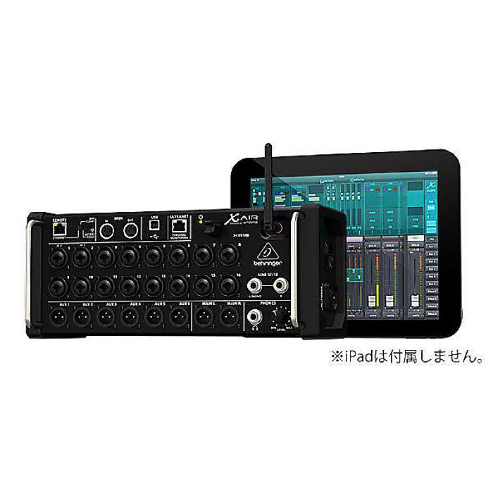 BEHRINGER ( ベリンガー ) / X AIR XR18 リモートコントロール・デジタルミキサー