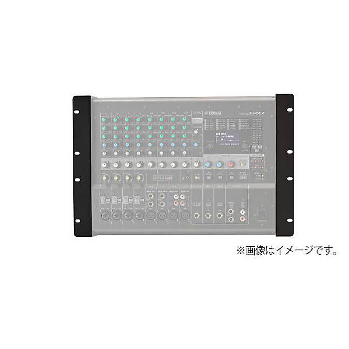 YAMAHA ( ヤマハ ) / RK-EMX7 ラックマウントキット