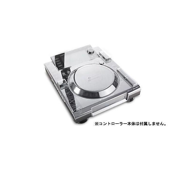 DECKSAVER ( デッキセーバー ) / DS-PCFP-CDJ2000NEXUS