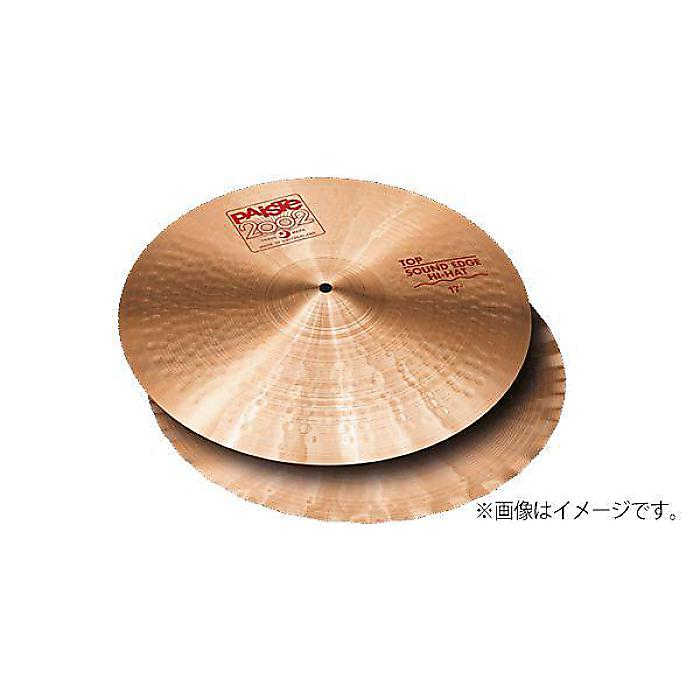 PAISTE ( パイステ ) / 2002 SOUND EDGE HI-HATS 15inch PAIR