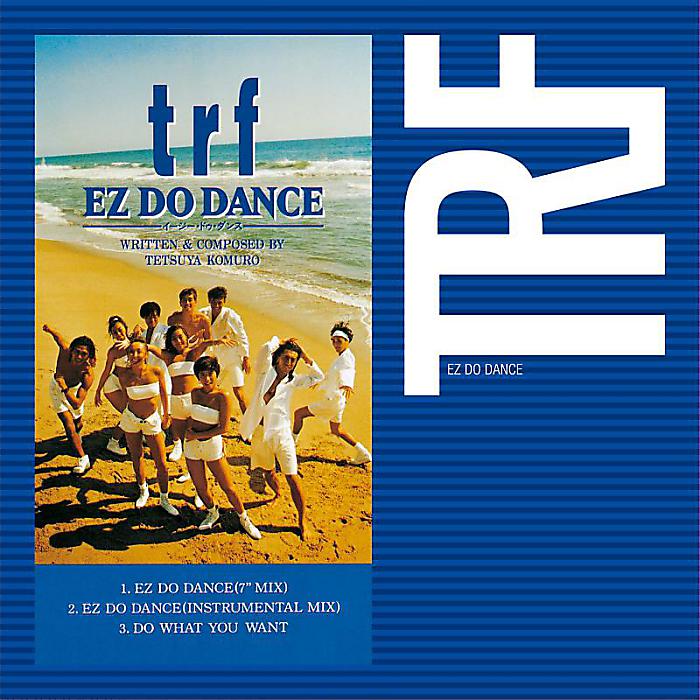 TRF - EZ DO DANCE / 寒い夜だから・・・(7”) / 【お1人様1つまで】