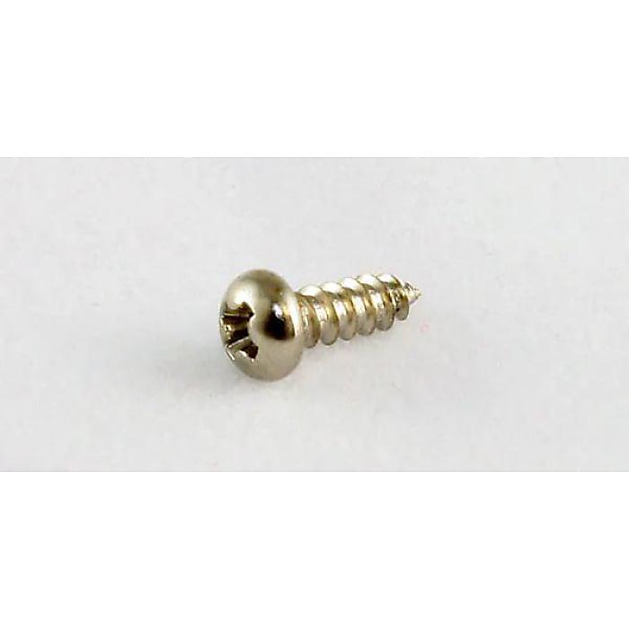 ALLPARTS ( オールパーツ ) / GS-3206-B01 Bulk Pack of 50 Nickel Truss Rod Cover Screws
