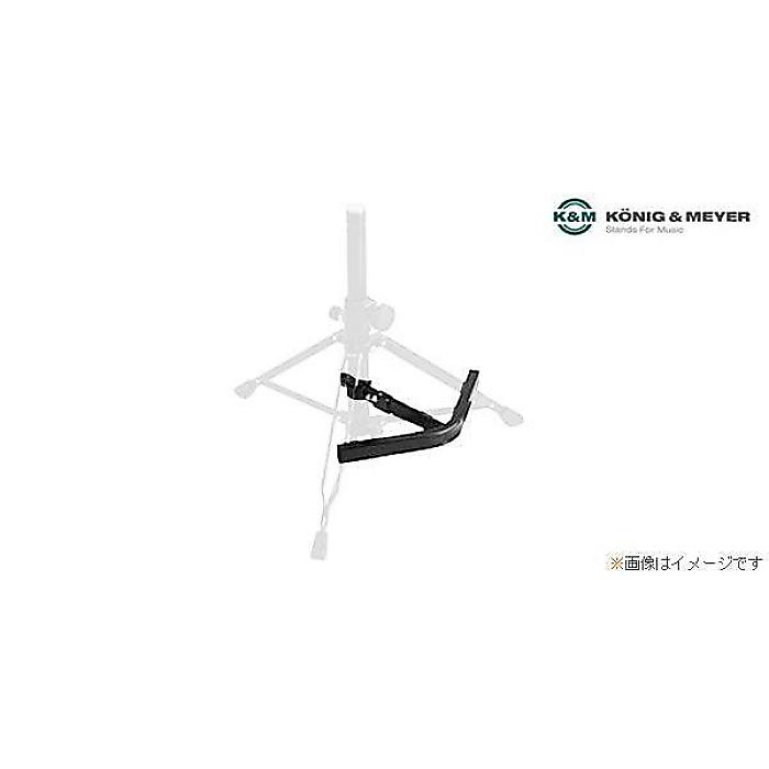 K&M ( ケーアンドエム ) / 14051 ドラムスローン用フットレスト