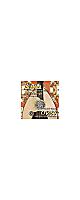 La Bella ( ��٥� )  / OU80 Oud, Turkish Tuning