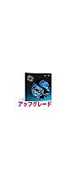 iZotope ( �������ȡ��� )  / Ozone 11 Advanced from MPS 4-5, Ozone ADV 9-10